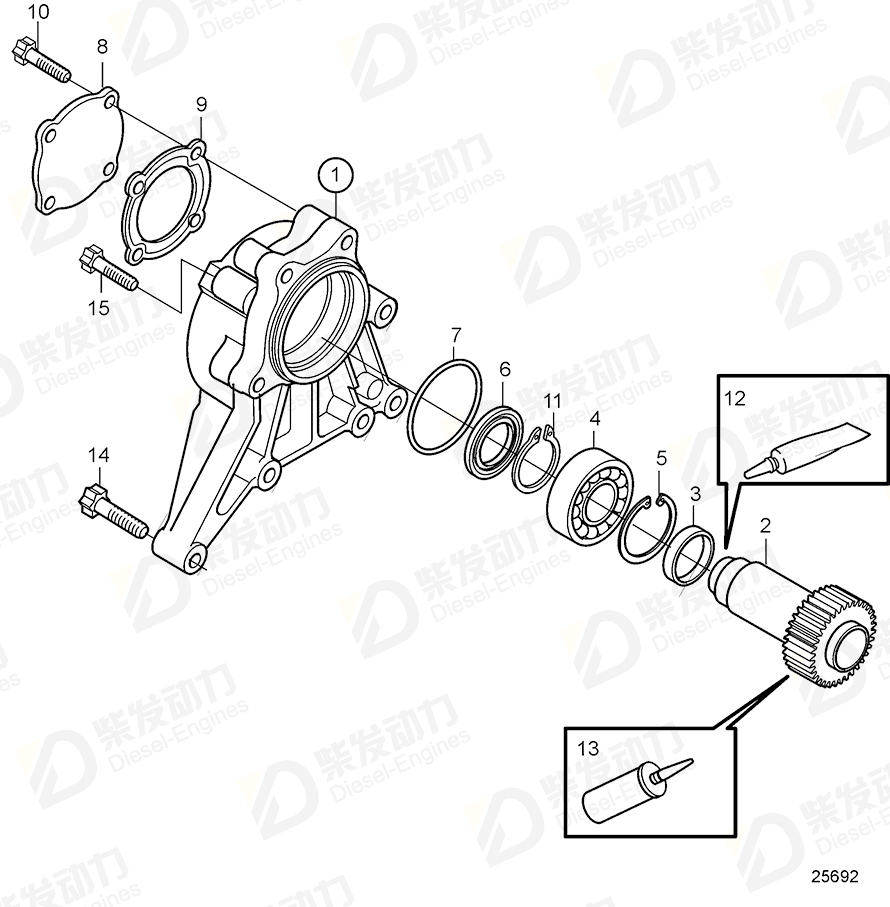 VOLVO Lip seal 21147341 Drawing